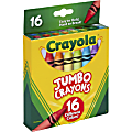 Crayola Jumbo Crayons - Assorted - 16 Per Pack