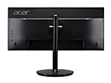 acer CB292CU 29インチウルトラワイドモニター Acer CB292CU 29 Ultra Wide FHD Monitor FreeSync - Office Depot