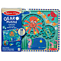 Melissa & Doug Underwater Wooden Gear Puzzle 1 thumbnail image