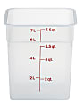 Cambro Translucent CamSquare Food Storage Containers, 8 Qt, Pack Of 6 Containers 1 thumbnail image