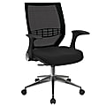 Office Star™ Pro-Line II ProGrid Fabric High-Back Chair, Midnight Black/Ebony/Black/Silver