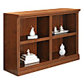 Realspace® Premium Multipurpose Bookcase, 2-Shelf Brushed Maple