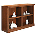 Realspace® Premium Multipurpose Bookcase, 2-Shelf Brushed Maple 1 thumbnail image