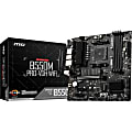 MSI B550M PRO-VDH WIFI Desktop Motherboard - AMD B550 Chipset - Socket AM4 - Micro ATX - 128 GB DDR4 SDRAM Maximum RAM - B550MPVDHWIFI 1 thumbnail image