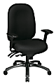Office Star™ Multi-Function High-Back Fabric Task Chair, Black