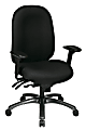 Office Star™ Multi-Function High-Back Fabric Task Chair, Black 1 thumbnail image