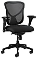 WorkPro® 769T Commercial Office Task Chair, Black 1 thumbnail image
