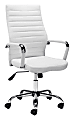 Zuo Modern Primero Ergonomic Faux Leather High-Back Office Chair, White 1 thumbnail image