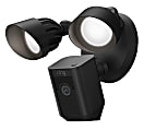 Ring Floodlight Cam Wired Plus, 11"H x 8.25"W x 7"D, Black 1 thumbnail image