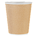 Genuine Joe Ripple Hot Cups, 8 Oz, Brown, Pack Of 25 1 thumbnail image