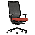 HON® Nucleus Series Ilira-Stretch M4 High-Back Chair, Harvest/Black