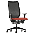 HON® Nucleus Series Ilira-Stretch M4 High-Back Chair, Harvest/Black 1 thumbnail image