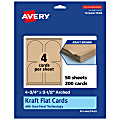 Avery® Print-To-The-Edge Flat Cards With Sure Feed® Technology, 4-3/4"x3-1/2" Arched, Kraft Brown, Pack Of 200 1 thumbnail image