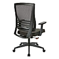 Office Star™ WorkSmart Mesh-Back Manager Chair, Black 1 thumbnail image