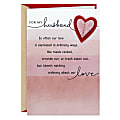 Hallmark Valentine's Day Card for Husband (Nothing Ordinary About Our Love) 1 thumbnail image