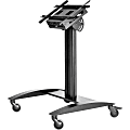 Peerless-AV SmartMount Universal Kiosk Cart, 46.1"H x 35"W x 29"D, Black