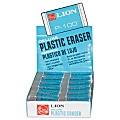 Lion Plastic Eraser 1 thumbnail image
