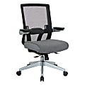 Office Star™ Space Seating 867 Series Ergonomic Mesh Mid-Back Manager's Chair, Charcoal/Silver 1 thumbnail image