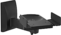 Mount-It! MI-SB37 Speaker Wall Mounts With Sliding Clamps, 5-1/2”H x 11-1/8”W x 11”D, Black, Set Of 2 Mounts 1 thumbnail image
