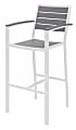 KFI Studios Eveleen Outdoor Barstool, Gray/White 1 thumbnail image