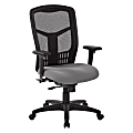 Office Star™ ProGrid Mesh High-Back Managers Chair, Steel