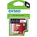 Dymo Permanent Tape Cartridges - 3/4" Width - Thermal Transfer - White - Polyester - 1 Each 1 thumbnail image