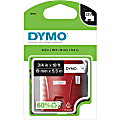 Dymo Permanent Tape Cartridges - 3/4" Width - Thermal Transfer - White - Polyester - 1 Each