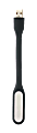 Ativa® USB LED Light, Black, LD-06BLK 1 thumbnail image