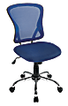 Brenton Studio® Mesh Mid-Back Chair, Navy Blue/Black