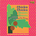 Creative Teaching Press® John & David, Chicka Chicka Boom Boom And Other Coconutty Songs