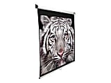 Elite Screens Manual SRM Series M113NWX-SRM - Projection screen - ceiling mountable, wall mountable - 113" (113 in) - 16:10 - MaxWhite - white 1 thumbnail image