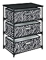 Altra End Table Storage Unit, 3 Bins, 23"H x 19"W x 13"D, Zebra Print 1 thumbnail image