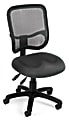 OFM Mesh Comfort Series Fabric Mid-Back Ergonomic Task Chair, Gray/Black