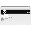 HP Fuser Kit 1 thumbnail image