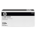 HP Color LaserJet 220V Fuser Kit 1 thumbnail image