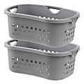 Iris Hamper, 53 Qt, Gray, Pack Of 2 Hampers 1 thumbnail image