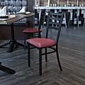 Flash Furniture HERCULES Ladder Back Restaurant Chair, Black/Burgundy 1 thumbnail image