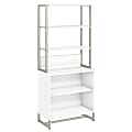 Bush Business Furniture Method 68"H Bookcase With Hutch, White, Standard Delivery 1 thumbnail image