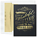 Custom Embellished Holiday Cards And Foil Envelopes, 5-5/8" x 7-7/8", Wonderful Appreciation, Box Of 25 Cards 1 thumbnail image