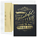 Custom Embellished Holiday Cards And Foil Envelopes, 5-5/8" x 7-7/8", Wonderful Appreciation, Box Of 25 Cards