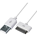 4XEM 10FT 30-Pin Dock Connector To USB Cable For iPhone/iPod/iPad (White) - USB/Proprietary for iPhone, iPod, iPad - 10 ft - 1 x Male Proprietary Connector - 1 x Type A Male USB - White 1 thumbnail image
