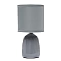 Simple Designs Thimble Base Table Lamp, 10-1/16"H, Gray/Gray 1 thumbnail image