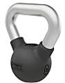 Power Systems Elite Series Kettlebell, 5 Lb, Black, Total Qty 1 1 thumbnail image