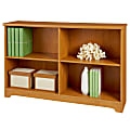 Realspace® Magellan 29"H 2-Shelf Sofa Bookcase, Honey Maple 1 thumbnail image