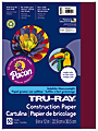 Tru-Ray® Construction Paper, 50% Recycled, 9" x 12", Burgundy, Pack Of 50