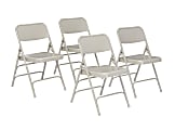 National Public Seating 300 Series Steel Folding Chairs, Gray, Set Of 4 Chairs 1 thumbnail image