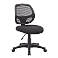 Boss Office Products Commercial Grade Ergonomic Mesh High-Back Task Chair, Black 1 thumbnail image
