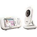 VTech VM2251 Video Surveillance System - Camera Module, Monitoring Module - 2.4" Screen 1 thumbnail image