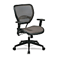 Office Star™ Matrex Mesh Back Task Chair, Latte/Black 1 thumbnail image