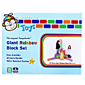 Smart Monkey ImagiBRICKS™ Giant Rainbow Building Blocks, 12"H x 6"W x 3"D, Assorted Colors, Grades Pre-K - 3, Pack Of 24